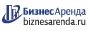 Коммерческая недвижимость в Спас-Клепиках